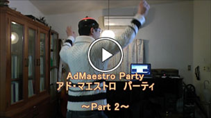 AdMaestro-party2
