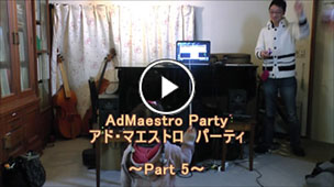 AdMaestro-party5